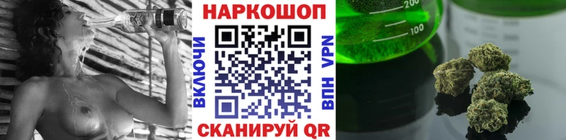 Где можно купить наркотики Сыктывкар Альфа ПВП  ГАШИШ 