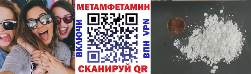 АМФ Розовый  даркнет сайт  ОМГ ОМГ   Сыктывкар 