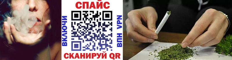 цена   Сыктывкар  Бутират BDO 