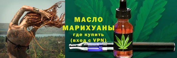 ALPHA-PVP Богданович