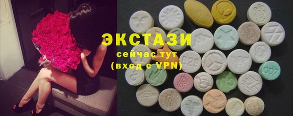 ALPHA-PVP Богданович