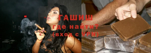 ALPHA-PVP Богданович