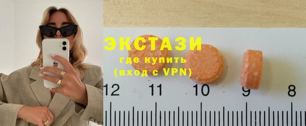 ALPHA-PVP Богданович