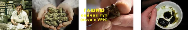 героин Богородск