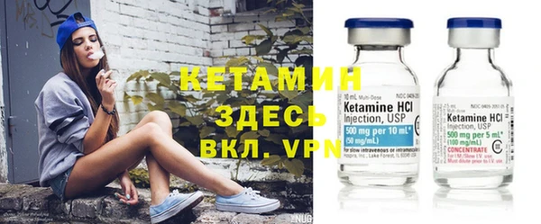 меф Богородицк