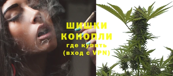 ALPHA-PVP Богданович