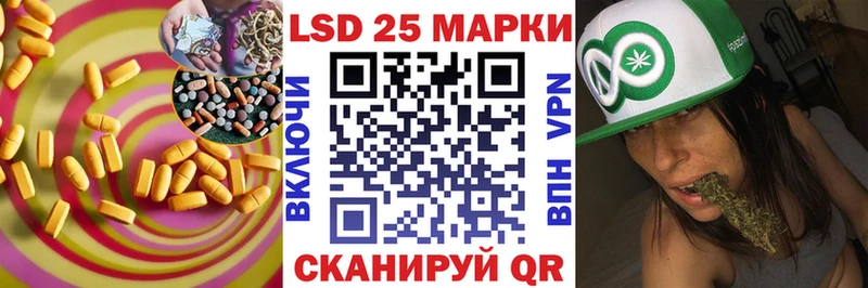 LSD-25 экстази ecstasy  где продают наркотики  Сыктывкар 
