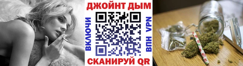 Канабис VHQ  закладка  Сыктывкар 